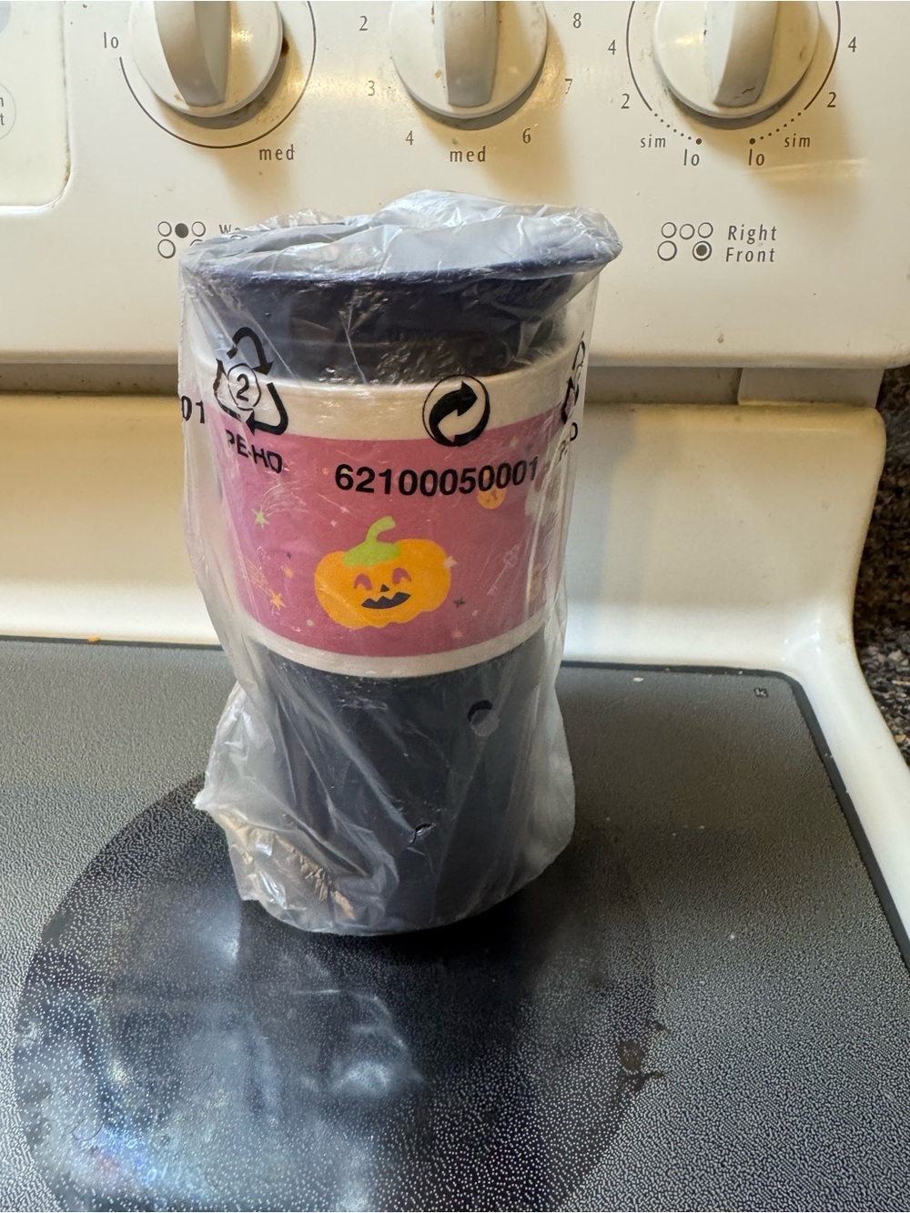 Tupperware HALLOWEEN 16 oz Eco To Go Cup  BPA Free NWT